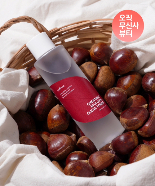 이즈앤트리() 체스트넛 바하 0.9% 클리어 토너 200ml 상품 이미지