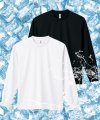 [2PACK] 에어쿨링 드라이 기능성 무지 긴팔 티셔츠