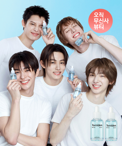 토리든(torriden) [SET] 다이브인 저분자 히알루론산 세럼 50ml+40ml (+시카컨트롤세럼 10ml)