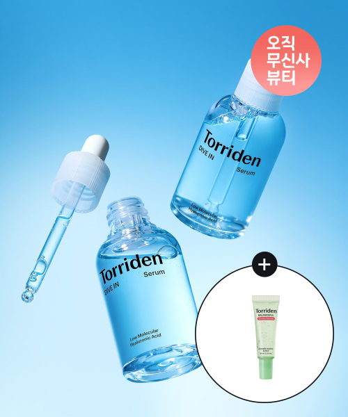 토리든(torriden) [SET] 다이브인 저분자 히알루론산 세럼 50ml+40ml (+시카컨트롤세럼 10ml)