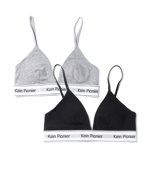 [2PACK] TENCEL BRALETTE FOR WOMEN - BLACK,GRAY