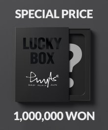 SPECIAL PRICE LUCKY BOX 1000000