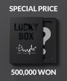 SPECIAL PRICE LUCKY BOX 500000