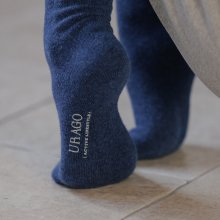 Cozy wool cash socks