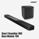 보스(BOSE) 사운드바 900 + 베이스 모듈 700 세트