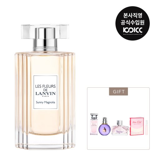 랑방(LANVIN) 레 플레르 드 써니 매그놀리아 EDT 90ML 기획세트 - 77,400 | 무신사 스토어 랑방(Lanvin) 레 플레르 드 써니 매그놀리아 Edt 90Ml 기획세트 - 77,400 | 무신사 스토어
