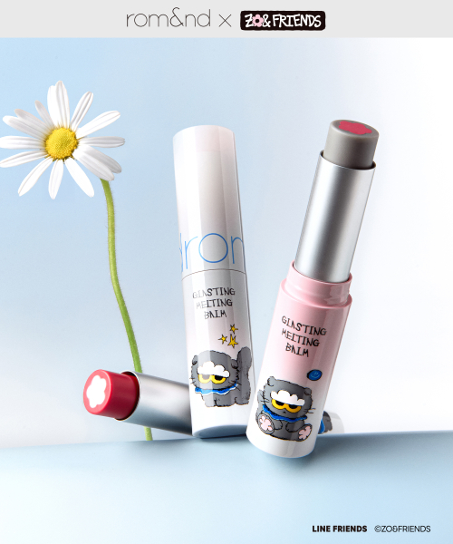 롬앤() [롬앤X조앤프랜즈] 글래스팅 멜팅 밤 상품 이미지