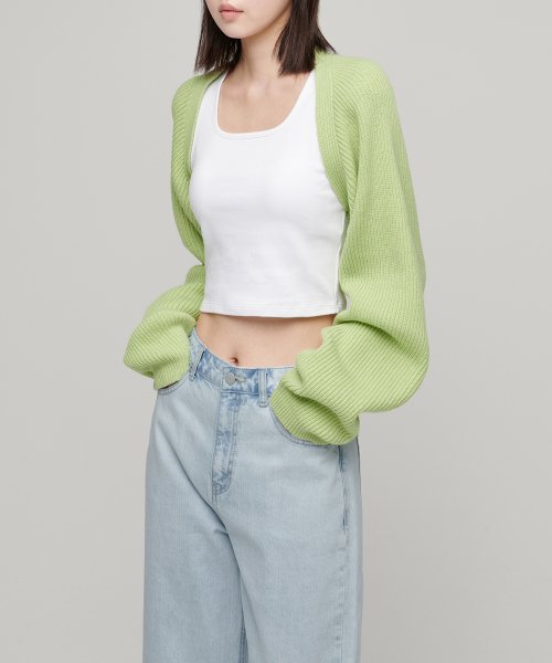 Green 2024 bolero cardigan