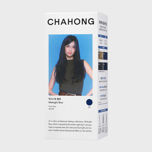 차홍() 오리진 헤어 컬러 [미드나잇블루] 상품 이미지