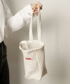 Cotton tumbler bag