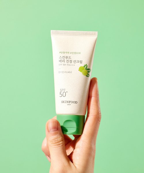스킨푸드() [수분 선 15ml 증정] 베리 진정 선크림 50ml SPF50+ PA++++ 상품 이미지
