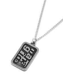 SQUARE LOGO NECKLACE SILVER(MG2DSMAB80A)