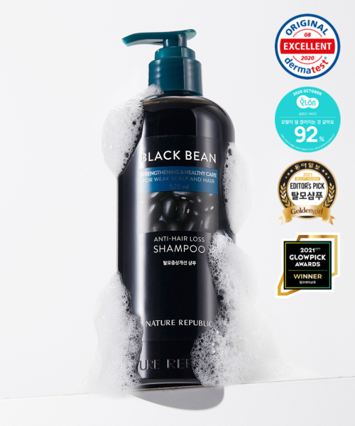블랙빈 탈모증상 개선 샴푸 520ml