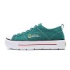 N215KCE010 도러블 키즈 GREEN