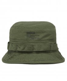 Utility Jungle Hat Khaki