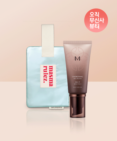 미샤() [미샤X마스마룰즈] M 초보양 비비크림 기획 세트 상품 이미지