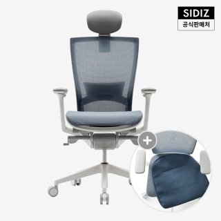 시디즈(SIDIZ) T50 AIR 컴퓨터 책상 의자 + 좌판 커버 세트 화이트...