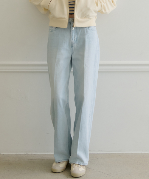 Maison K23 Light Blue