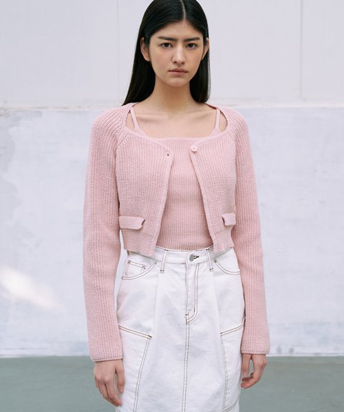 Erit Knit Cardican