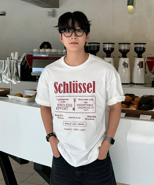 마틴플랜(martinplan) Answer Key Half T - WHITE