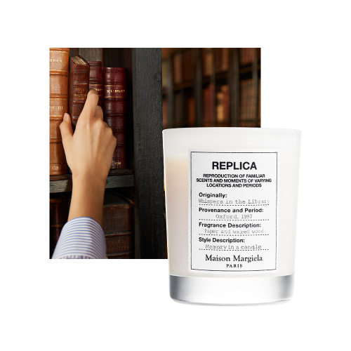 메종 마르지엘라 퍼퓸() 레플리카 위스퍼 인 더 라이브러리 캔들 165G 상품 이미지