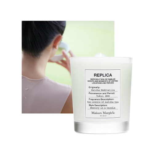 메종 마르지엘라 퍼퓸() 레플리카 마차메디테이션 캔들 165G 상품 이미지