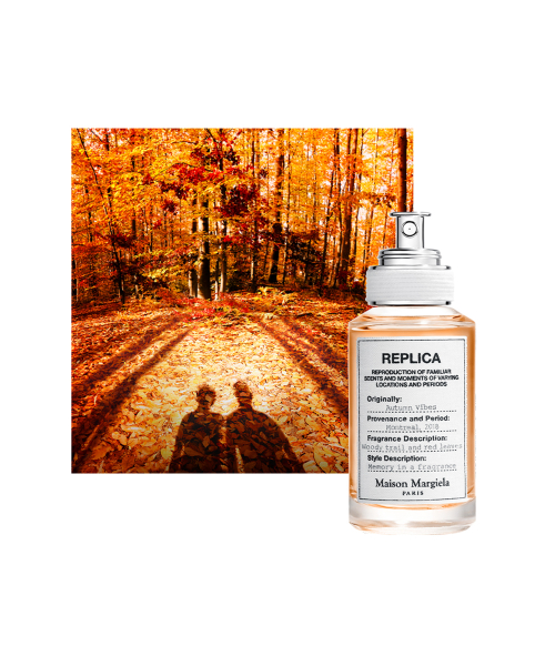 메종 마르지엘라 퍼퓸() 레플리카 어텀 바이브 EDT 30ML 상품 이미지