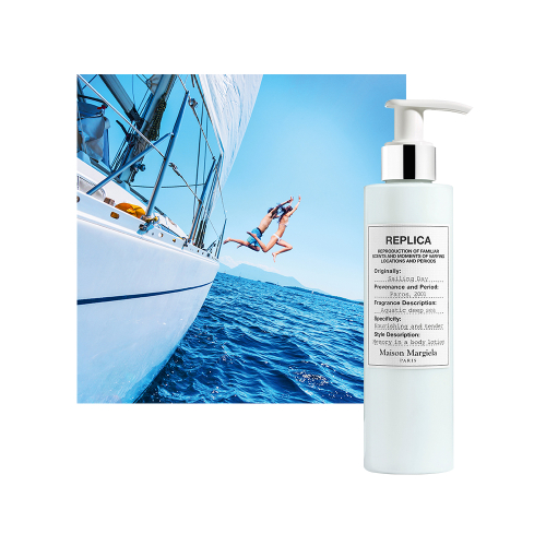 메종 마르지엘라 퍼퓸() 레플리카 세일링 데이 바디로션 200ML 상품 이미지