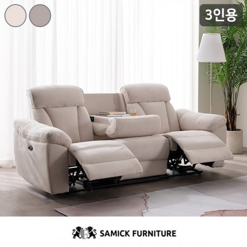 삼익가구(SAMICK) 프라임 아쿠아텍스 3인용 전동 리클라이너 소파(양방향) - 후기 | 무신사