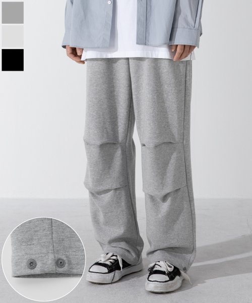 Fear of god hot sale snap pants