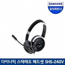 블랙엣지 헤드셋 SHS-240V 다이나믹 스테레오