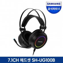 7.1채널 USB LED 게이밍 헤드셋 SH-UG100B