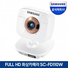 FULL HD PC카메라 SC-FD110W