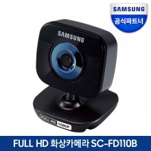 FULL HD PC카메라 SC-FD110B