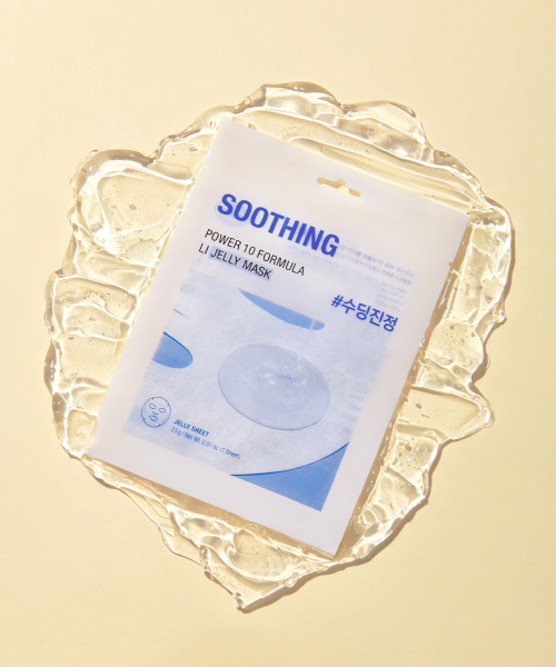 잇츠스킨() [5매] 파워10 감초줄렌 젤리 마스크팩 상품 이미지