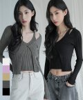 Ruby Twoinone Cardigan - 5COL