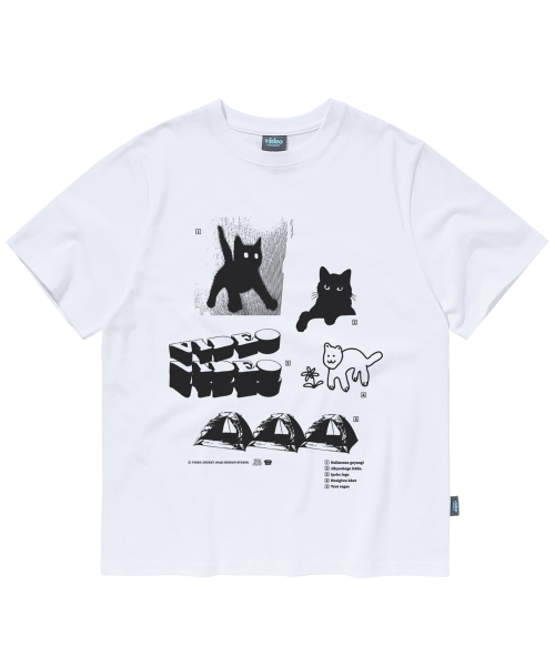 비디오자키(videojockey) 입으면 바로 힙스터 티셔츠 [화이트]