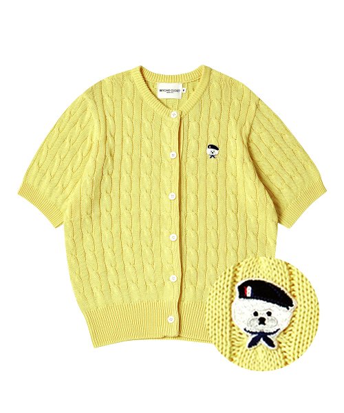 Yellow cotton sale cardigan women's