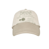 WEB LOGO 5 PANNEL BALL CAP - [KHAKI]