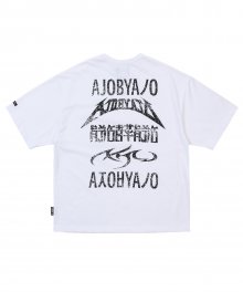 Five AJO Logos T-Shirt [WHITE]