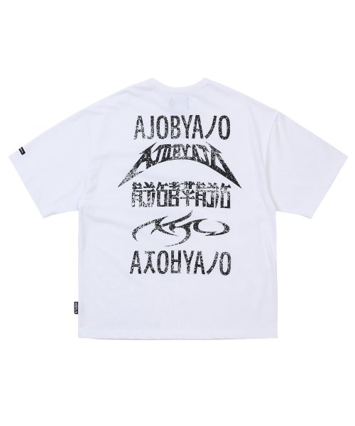 Five AJO Logos T-Shirt [WHITE]