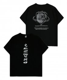 GT020 IPMU 티셔츠 (BLACK)