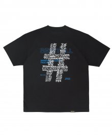 뉴 해시태그 오버핏 반팔 티셔츠(블랙)