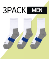 [3pack]남성 서포트 넌슬립 블럭 스포츠 삭스 -파랑