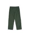 Fatigue Pants (Olive Green)
