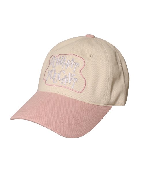 DO WHAT YOU CANT BEIGE/PINK BALL CAP