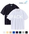 [패키지] 오버사이즈 코튼 피케 하프 티셔츠-8컬러