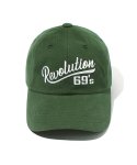 오가프(OGARP) Revolution 69s B.B CAP Green