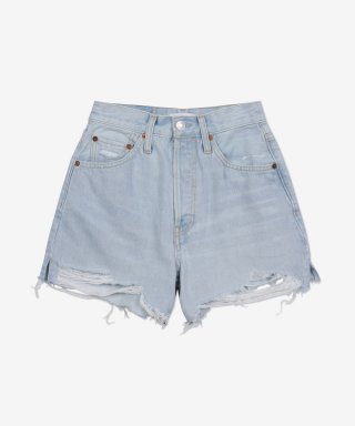 BTQ STYLING: Take a dip
