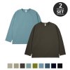 [2PACK]에센셜 롱 슬리브 티셔츠 COOSTS143